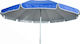 Solart Beach Umbrella Diameter 2m with UV Prote...