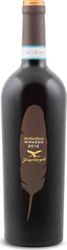 Giuseppe Campagnola Red Dry 750ml