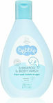 Bebble 2 in 1 Shampoo & Shower Gel with Lavender 200ml