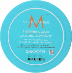 Moroccanoil Smooth Moroccanoil Smooth