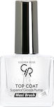Golden Rose Superior Gloss & Plump Top Coat για Απλά Βερνίκια 10.5ml