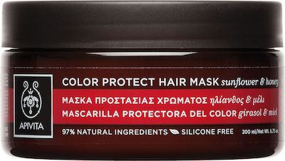 Apivita Hair Mask Color Protection 200ml