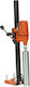 Husqvarna DMS 160 AT Core Drill with Stand 1550W