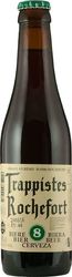 Brasserie Rochefort Belgisches Strong Ale Flasche 330ml