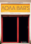 Λόλα Bar's, And Seven More Stories