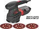 Skil 7445AA Έκκεντρο Τριβείο 125mm Ρεύματος 430W
