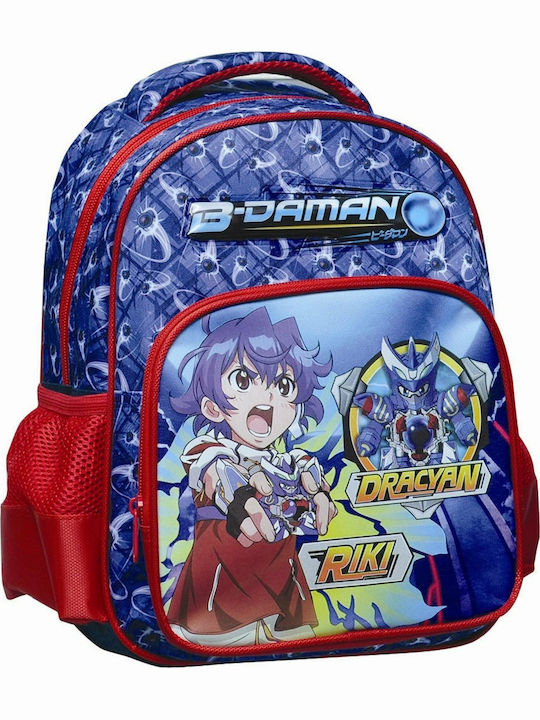 Gim B-Daman School Bag Backpack Kindergarten Mu...