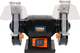 Ferm Double-Wheeled BGM1019 with Power 150 Watt