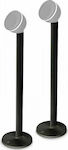 Focal Floor Standing Speaker Stands Dome Stands (Pair) Black