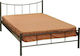 Χαμόγελο Κρεβάτι Διπλό Μεταλλικό Χάλκινο για Στρώμα 140x190cm