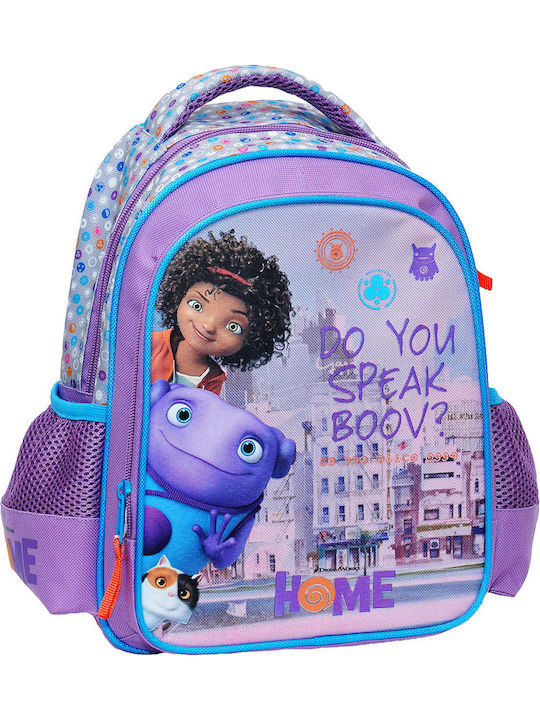 Gim Home School Bag Backpack Kindergarten in Lilac color 9lt