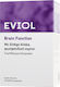 EVIOL Brain Function Добавка за Памет и Концентрация 30 меки капсули