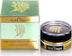 Olive Touch Κρέμα Ματιών & Χειλιών για Ενυδάτωση , Ανάπλαση & Μαύροι Κύκλοι 15ml