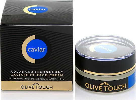 Olive Touch Κρέμα Προσώπου Ημέρας για Ενυδάτωση, Αντιγήρανση & Σύσφιξη με Υαλουρονικό Οξύ & Χαβιάρι 50ml