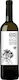 Ampelones Markou Wine Schinopefko Savatiano White Dry 750ml