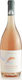 Ktima CHarlayti Wein Saumon Cabernet Sauvignon Rosé Trocken Nemea 750ml