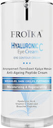 Froika Hyaluronic C Eye Cream 15ml Froika Hyaluronic C Eye Cream 15ml