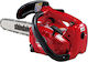 Shindaiwa Кастрене 2.9кг с шина Carving шина 25см и Easy Start