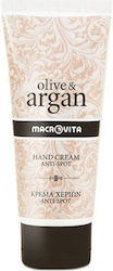Macrovita Olive & Argan Κρέμα Χεριών για Πανάδες 100ml