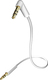 Inakustik Inakustik 3.5mm Jack Cable - 3.5mm Male to 3.5mm Male White 0.5m with Gold Plated Terminals