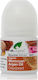 Dr.Organic Moroccan Argan Oil Moroccan Argan Oil Φυσικό Αποσμητικό σε Roll-On Χωρίς Αλουμίνιο 50ml