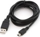 De Tech 1.5m USB 2.0 Cable A-Male to mini A-Male (18071)