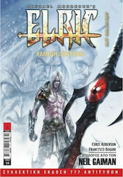 Elric: Χαμένη ισορροπία, Vol. 1 PB