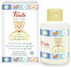 Trudi Nourishing Oil Λάδι για Νινίδα 150ml
