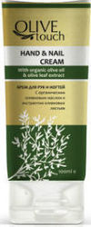 Olive Touch Handcreme & Nägel mit Bio Olivenöl & Handcreme & Nägel 100ml Olive Touch Handcreme & Nägel mit Bio Olivenöl & Handcreme & Nägel 100ml