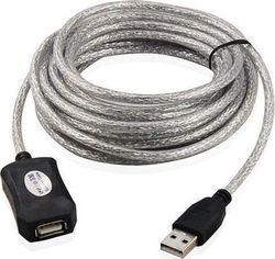 MrCable 8791 USB 2.0 USB-A Male to USB-A Female Gray 5m