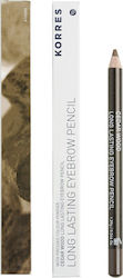 Korres Cedarwood Eyebrow Pencil 01 Dark Shade