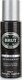 Brut Musk Αποσμητικό σε Spray 200ml