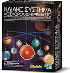 4M Ηλιακό Σύστημα Φωσφορούχο Planetarium for 8+ Years Old