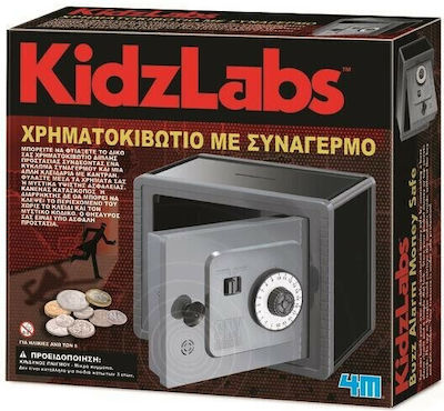 4M Χρηματοκιβώτιο με Συναγερμό Laboratory for 8+ Years Old