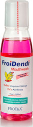 Froika Froidendi Χωρίς Αλκοόλ 250ml