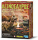 4M Ανασκαφή Βελοσιράπτορα Educational Game Dinosaur Excavation for 8+ Years Old