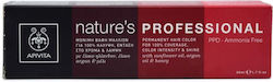 Apivita Nature's Professional Hair Dye No Ammon...