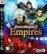 Dynasty Warriors 6 Empires PS3