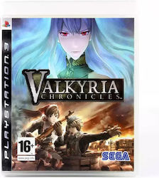 Valkyria Chronicles PS3 Game Valkyria Chronicles PS3 Game