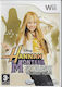 Hannah Montana Spotlight World Tour Wii