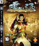 Genji Days of the Blade PS3 Spiel