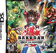Bakugan Rise of the Resistance DS