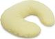 Just Baby Nursing Pillow JB-1112 Yellow 54cm