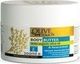 Olive Touch Ενυδατικό Butter Σώματος 200ml