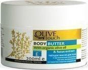 Olive Touch Ενυδατικό Butter Σώματος 200ml