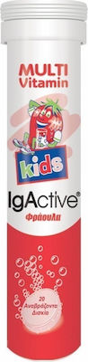 IgActive Multivitamin Kids Multivitamin für Energie, Stärkung des Immunsystems & das Nervensystem Erdbeere 20 Registerkarten