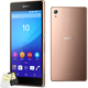 Xperia Z3+ Dual SIM (3GB/32GB)