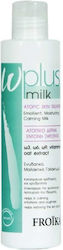 Froika Λοσιόν 200ml Froika Λοσιόν 200ml