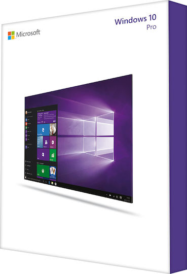 Microsoft Windows 10 Pro x32 DSP Ελληνικά