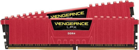 Corsair Vengeance LPX 8GB DDR4 RAM cu 2 module (2x4GB) și Viteză